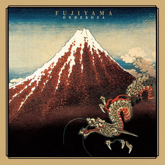 Ondekoza – Fujiyama (富嶽百景)