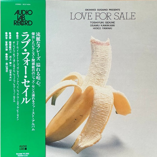Toshiyuki Sekine, Osamu Kawakami, Hideo Yamaki – Love For Sale (Reissue)