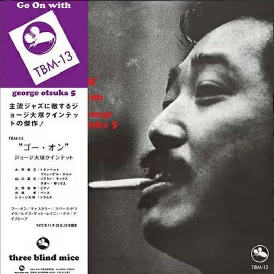The George Otsuka 5 – Go On (Three Blind Mice)