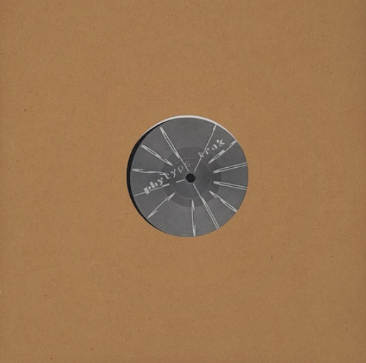 Basic Channel - Phylyps Trak (2025 repress)