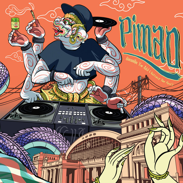 Pimao – Yon Adit / Fan Fueng