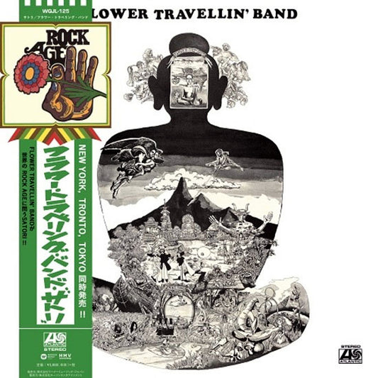 Flower Travellin' Band - Satori (2024 Reissue)