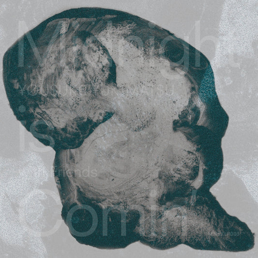 ¥ØU$UK€ ¥UK1MAT$U with Friends – Midnight is Comin'