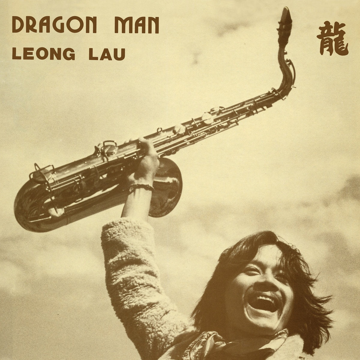 Leong Lau - Dragon Man (2024 Reissue)