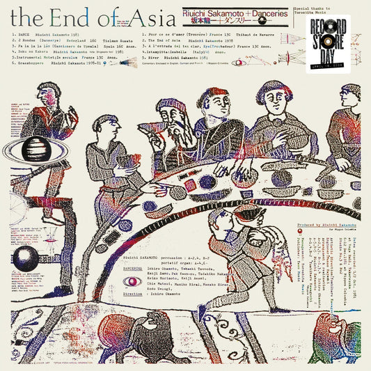 Ryuichi Sakamoto ft. Danceries – The End Of Asia (RSD 2026)