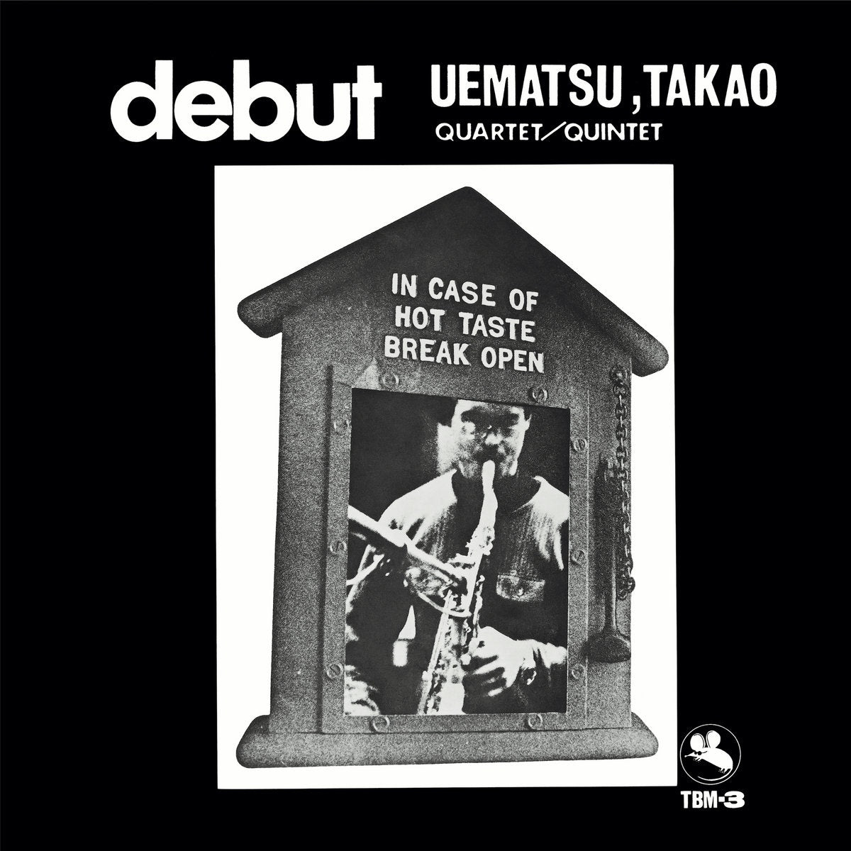 Uematsu Takao Quartet/Quintet - Debut (2025 reissue)