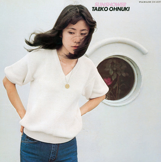 Taeko Ohnuki – Sunshower (2024 Reissue)