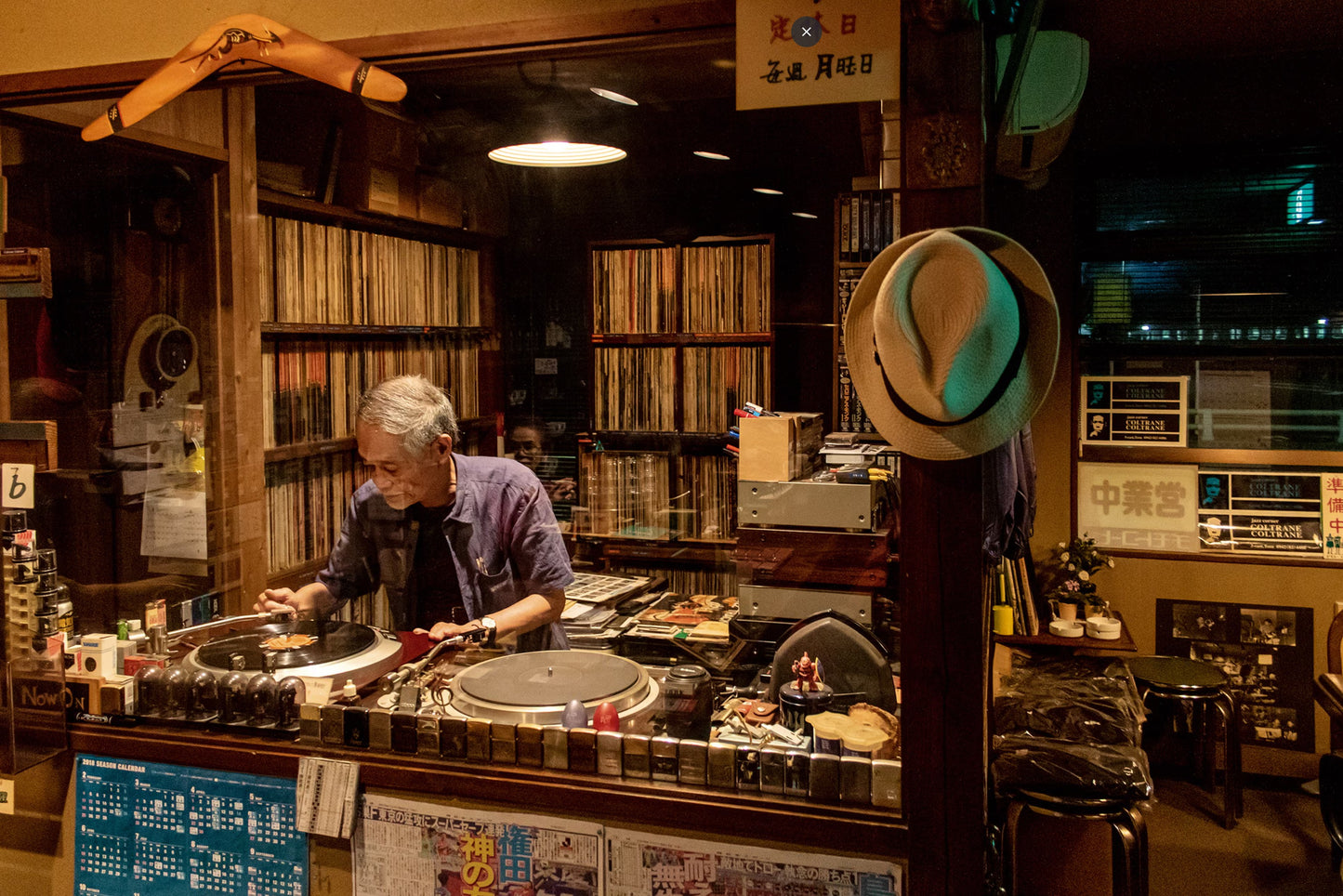 Philip Arneill & James Catchpole - Tokyo Jazz Joints (4th Edition)