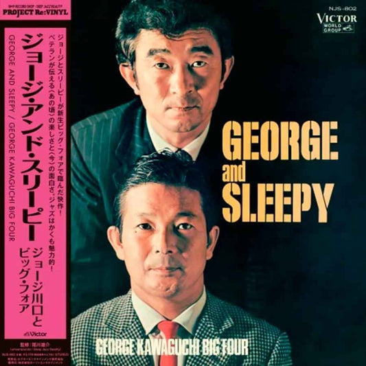 George Kawaguchi Big Four - George And Sleepy (2024 HMV Project Re: Vinyl Reissue)