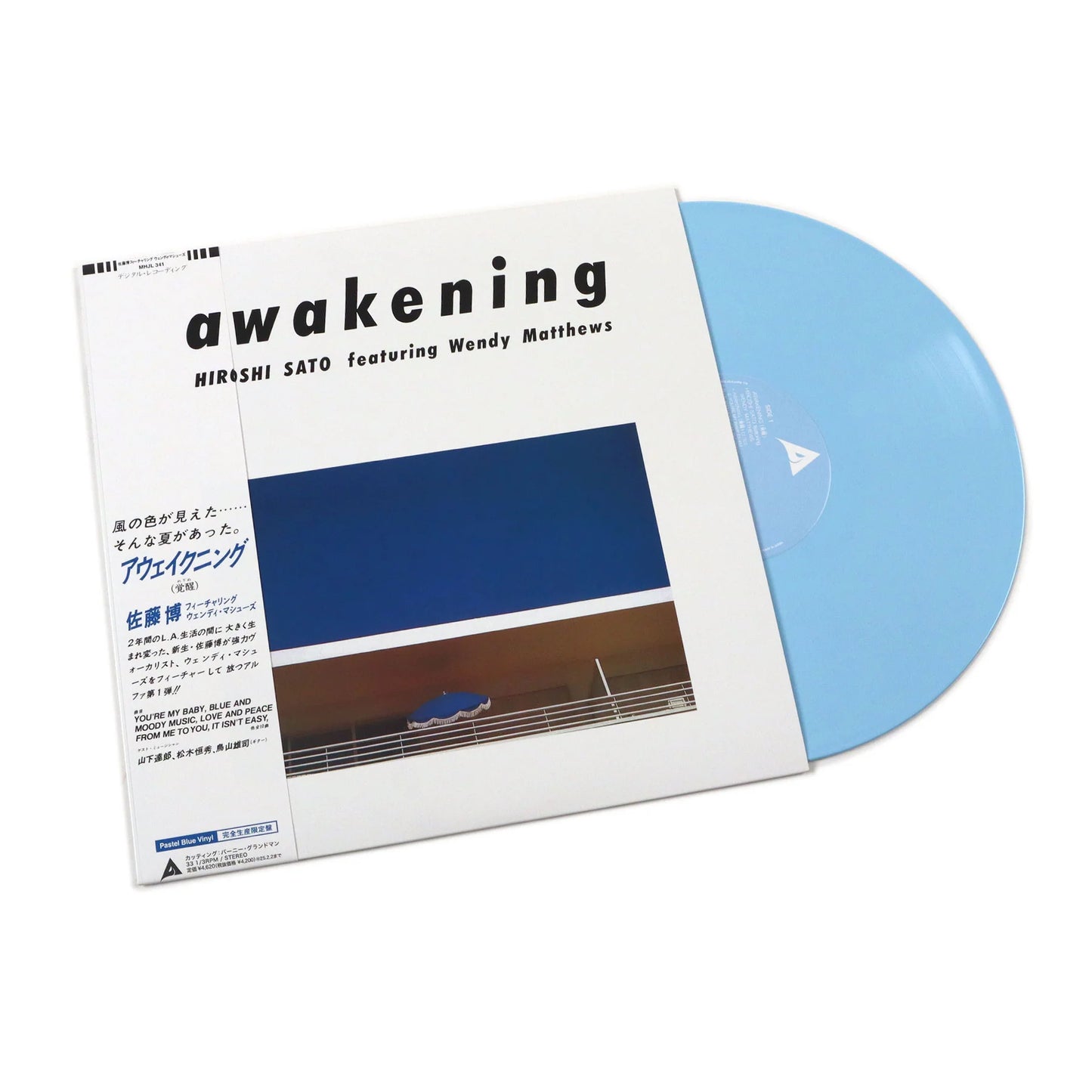 Hiroshi Sato featuring Wendy Matthews - Awakening (2024 Reissue)