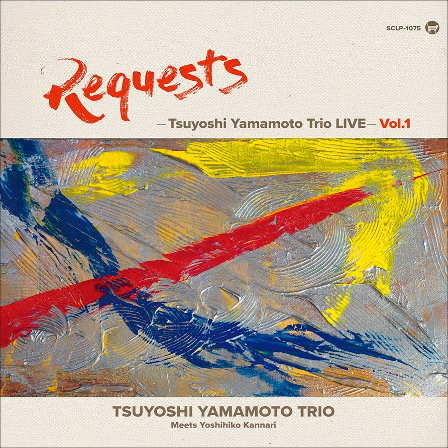 Tsuyoshi Yamamoto Trio – Requests: Tsuyoshi Yamamoto Trio Live, Vol.1