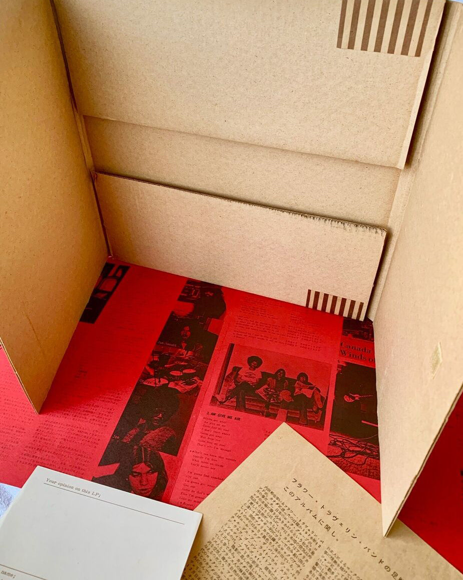 Flower Travellin' Band - Made In Japan (2024 Reissue Box Set)