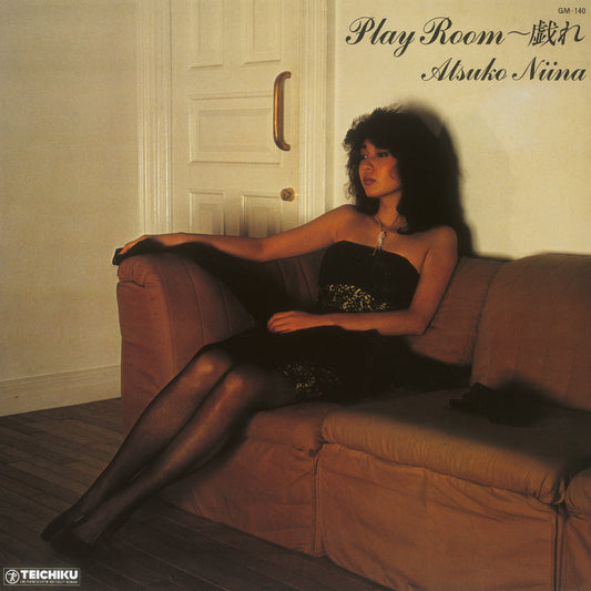 Atsuko Nina – Play Room (Clear Vinyl)