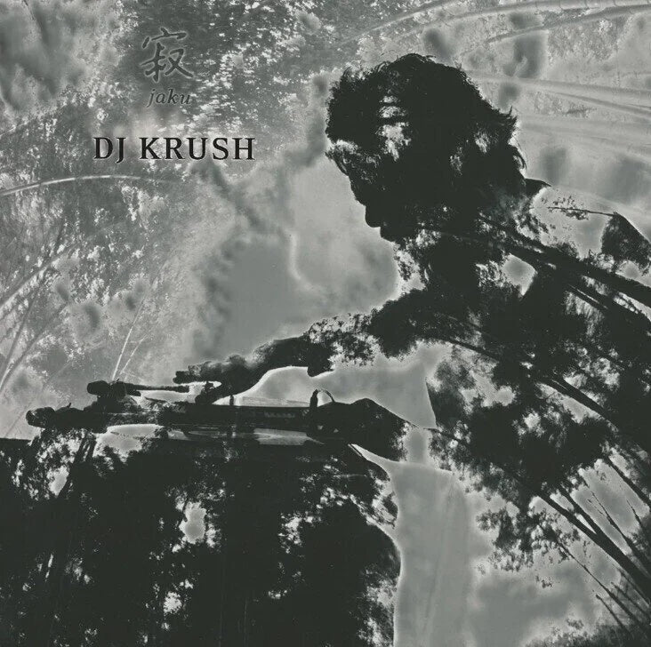 DJ Krush – 寂 Jaku (10th Anniversary Edition)