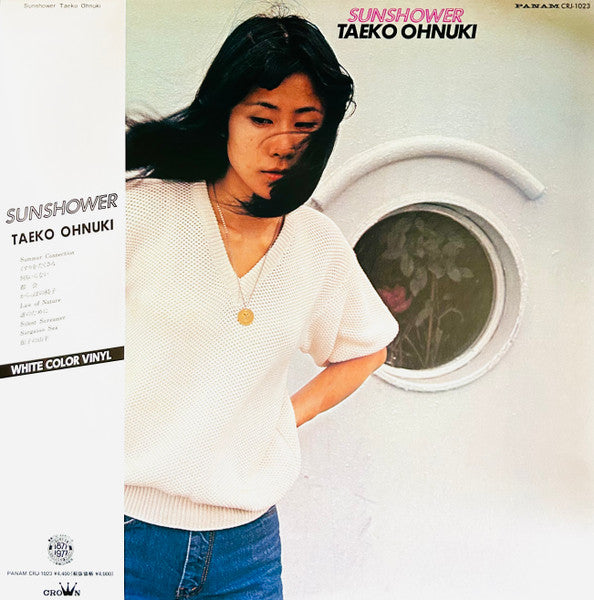 Taeko Ohnuki - Sunshower