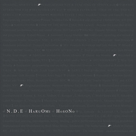 Haruomi Hosono – N.D.E. (2023 Reissue & Remastered)