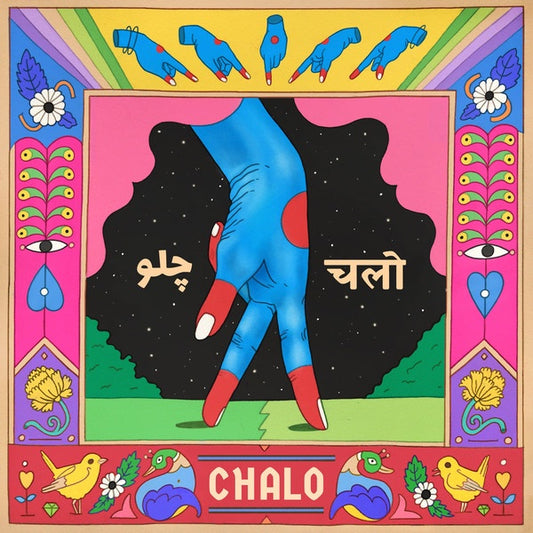 Various ‎– chalo