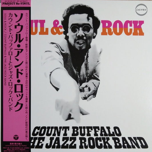 Count Buffalo & The Jazz Rock Band – Soul & Rock