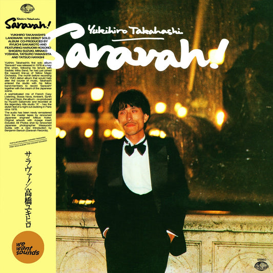 Yukihiro Takahashi ‎– Saravah!