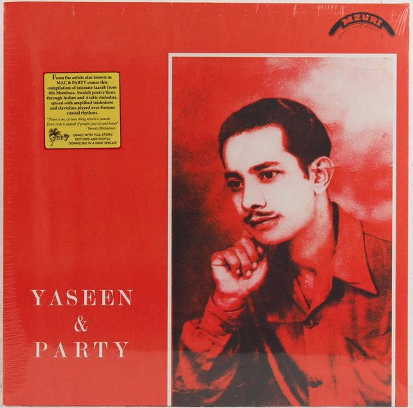 Yaseen & Party ‎– Yaseen & Party
