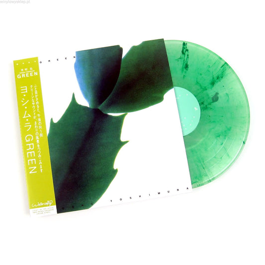 Hiroshi Yoshimura – Green | Coloured Vinyl