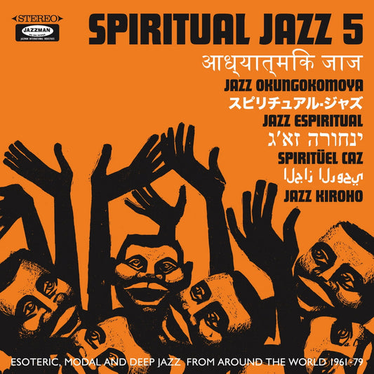 Various Artist – Spiritual Jazz 5 - Esoteric, Modal And Deep Jazz From Around The World 1961-79