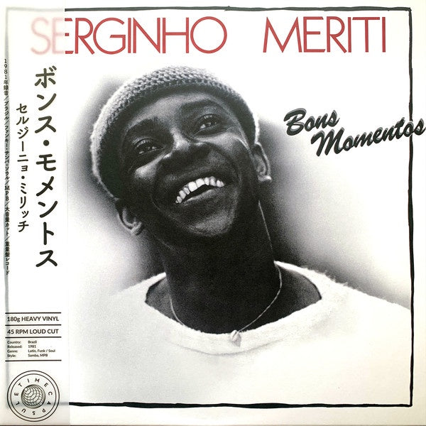 Serginho Meriti ‎– Bons Momentos