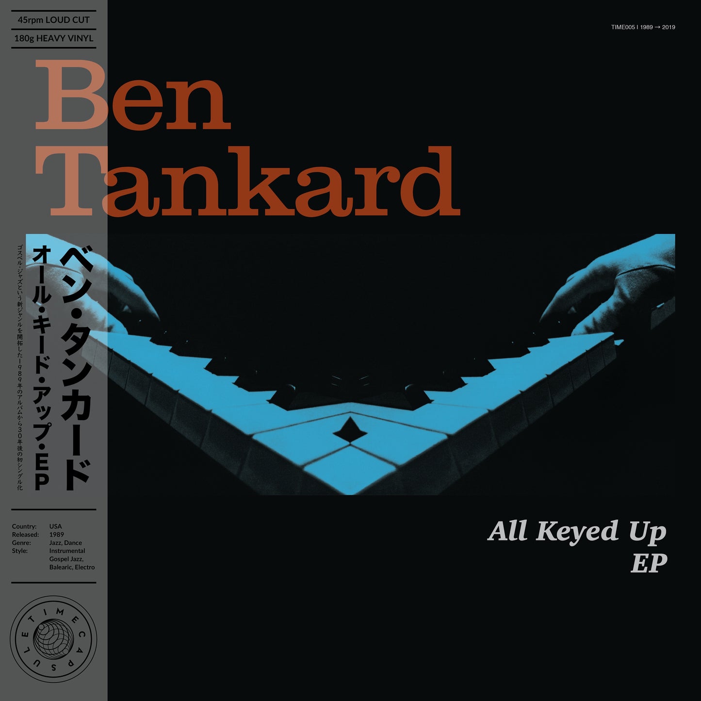 Ben Tankard ‎– All Keyed Up EP