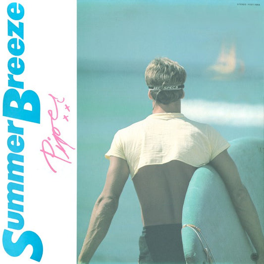 Piper – Summer Breeze
