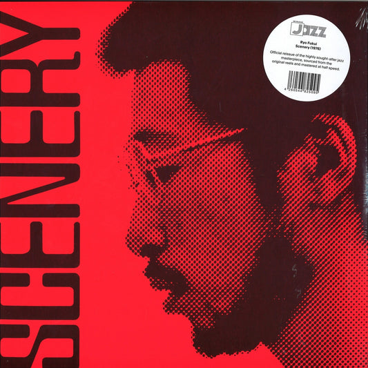Ryo Fukui – Scenery | We Release Jazz Reissue