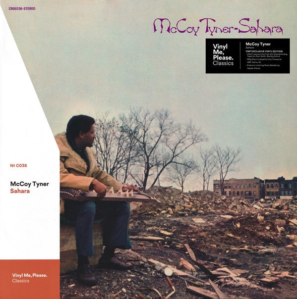 McCoy Tyner ‎– Sahara