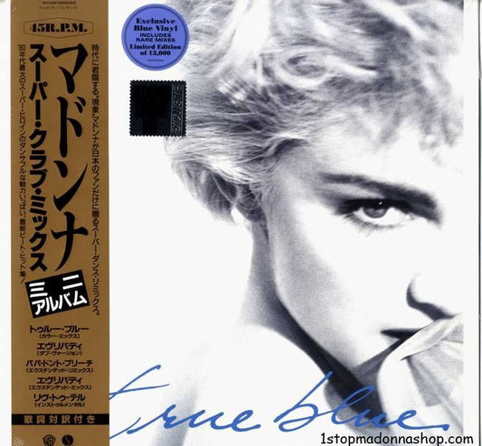 Madonna ‎– True Blue (Super Club Mix) | RSD 2019