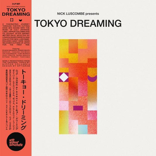 Nick Luscombe ‎– Tokyo Dreaming