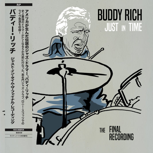 Buddy Rich – Just In Time (The Final Recording)