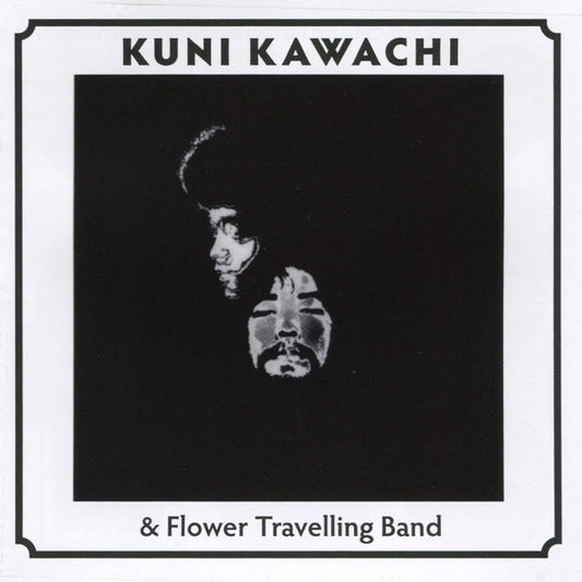 Kuni Kawachi and the Flower Travelling Band - Kirikyogen