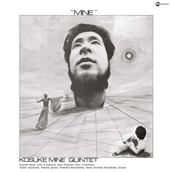 Kosuke Mine Quintet – Mine | Reissue