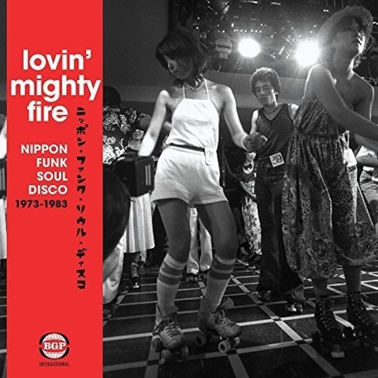 VA – Lovin' Mighty Fire (Nippon Funk • Soul • Disco 1973-1983)
