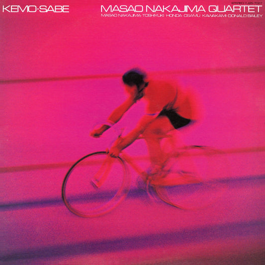 Masao Nakajima Quartet - Kemosabe