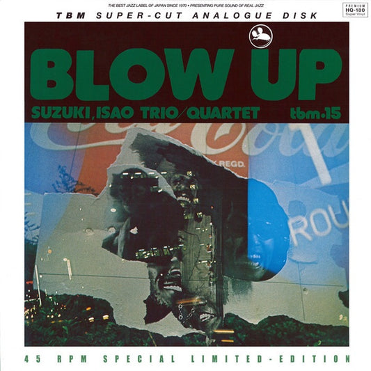 Isao Suzuki Trio / Quartet – Blow Up