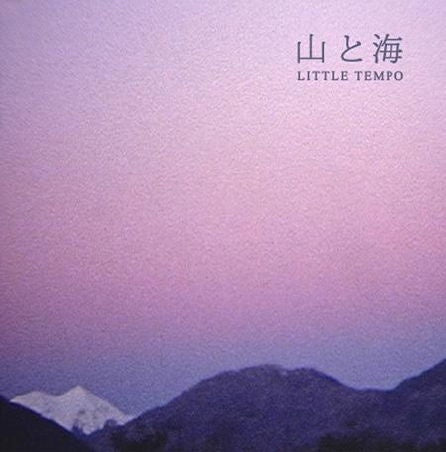 Little Tempo – Mountain And Sea