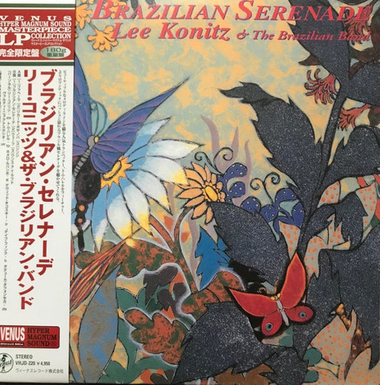 Lee Konitz & The Brazilian Band – Brazilian Serenade