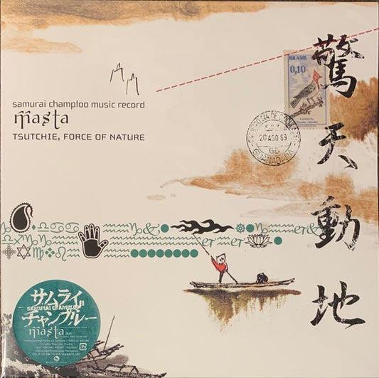 Tsutchie / Force Of Nature – Samurai Champloo Music Record: Masta