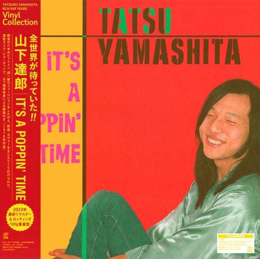 Tatsu Yamashita – It's A Poppin' Time