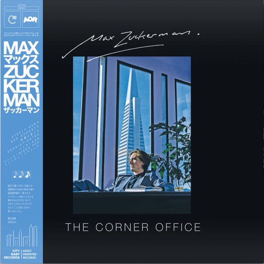 Max Zuckerman – The Corner Office