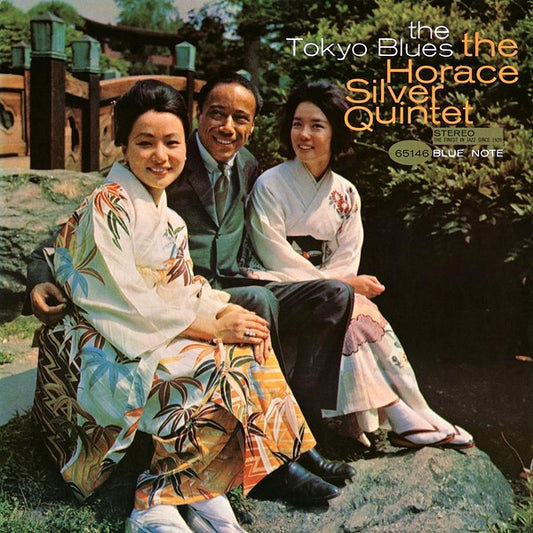 Horace Silver Quintet ‎– The Tokyo Blues | Analogue Productions Reissue
