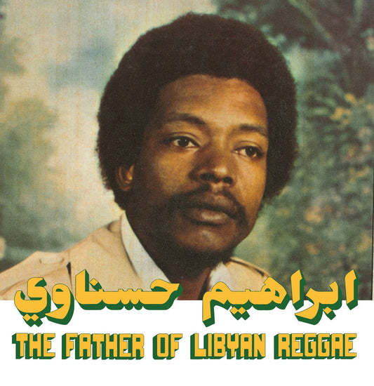 Ibrahim Hesnawi – The Father Of Libyan Reggae