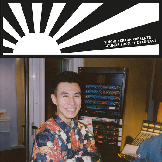 Soichi Terada ‎– Sounds From The Far East