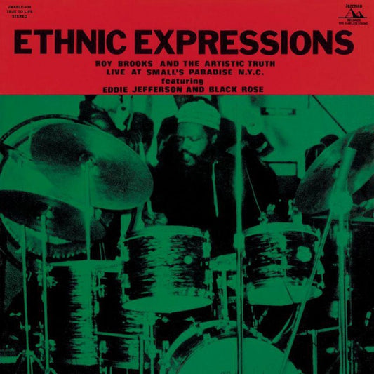 Roy Brooks And The Artistic Truth – Ethnic Expressions