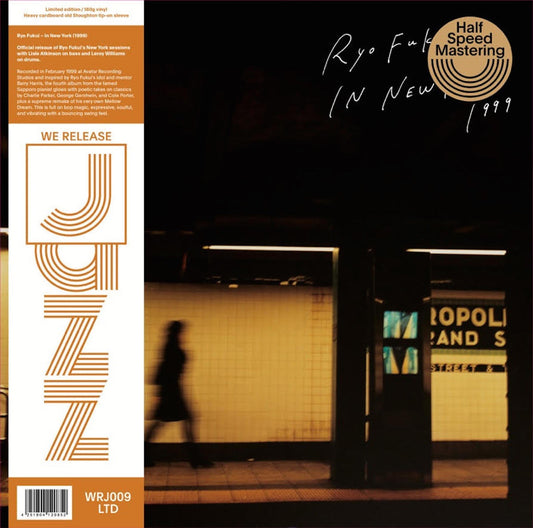 Ryo Fukui - In New York | We Release Jazz