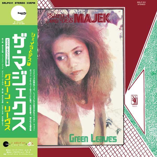 Sheila And Des Majek ‎– Green Leaves